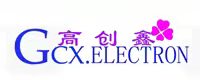 深圳市高创鑫电子科技有限公司